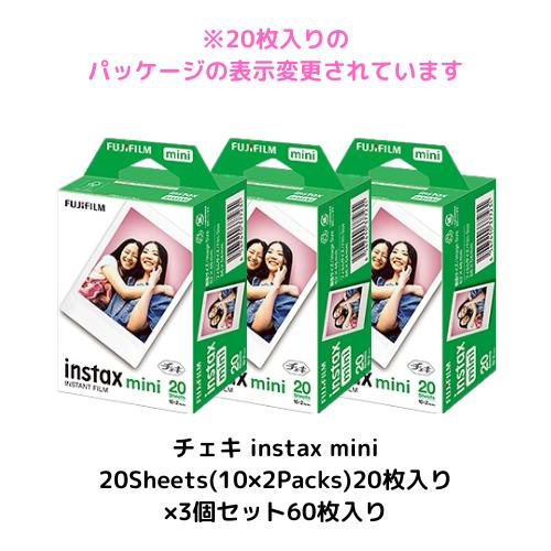 instax mini 3個セット チェキフィルム FUJIFILM 20枚入り JP 富士