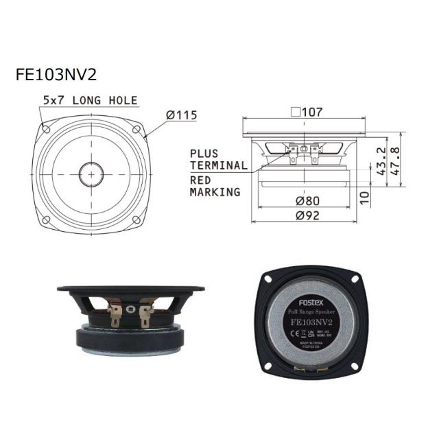 FOSTEX FE103NV2 [2個1組] (フォステクス 10cm口径フルレンジ