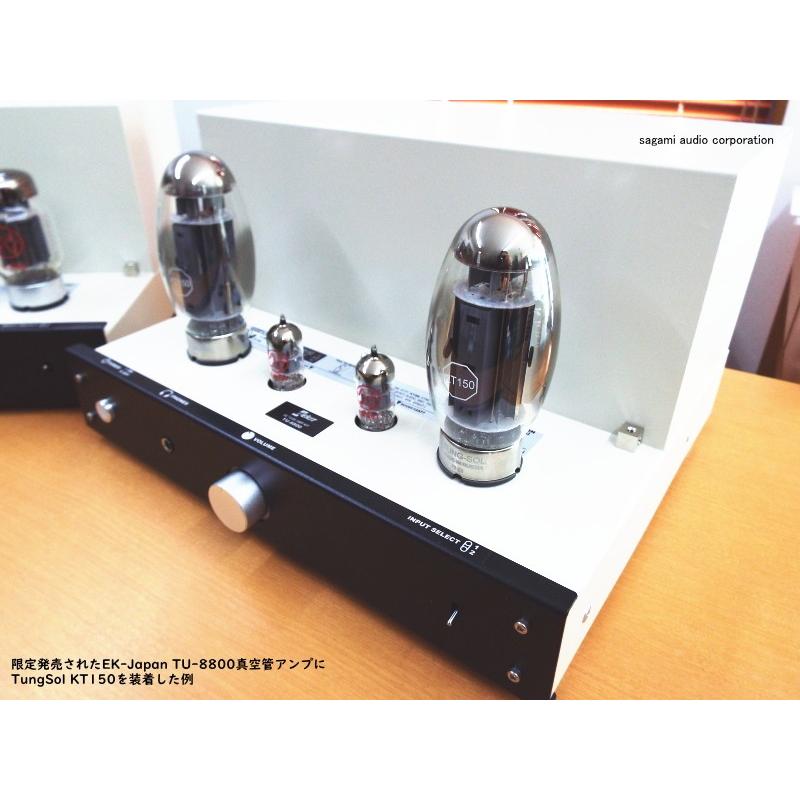 TUNG-SOL KT150 /MP 復刻 タンソル 出力管 : サガミオーディオ - 通販