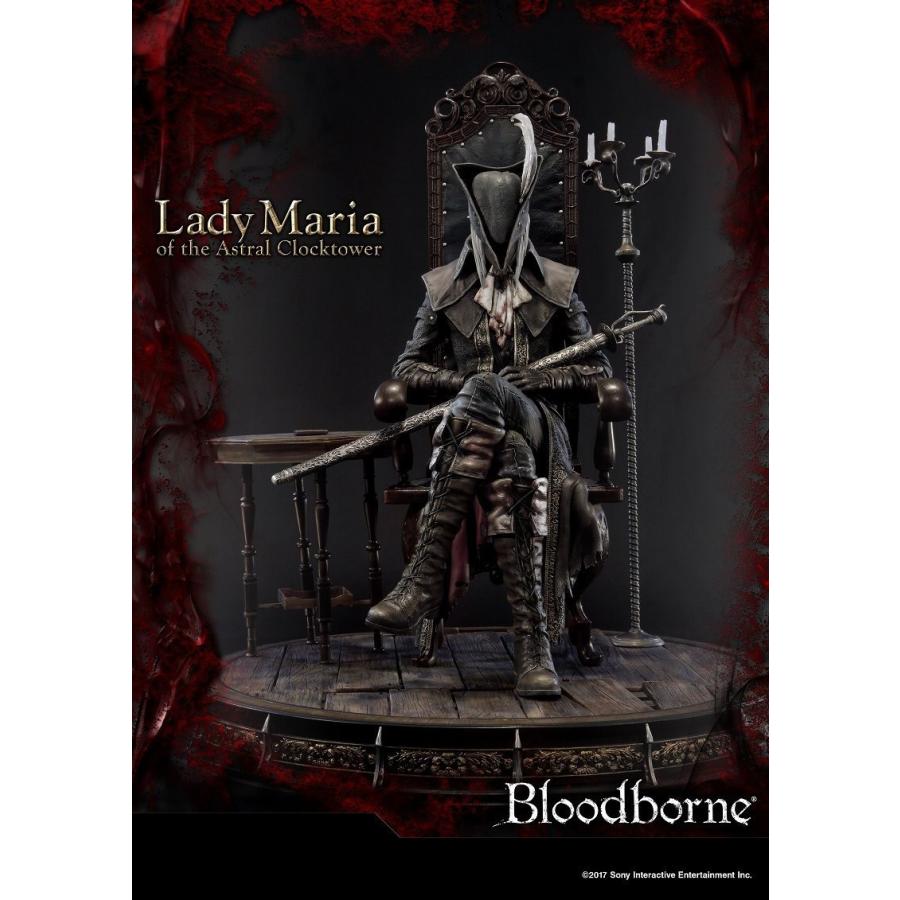 ⭐︎再⭐︎再⭐︎値下げ！！ブラッドボーン 時計塔のマリア EX ⭐︎再