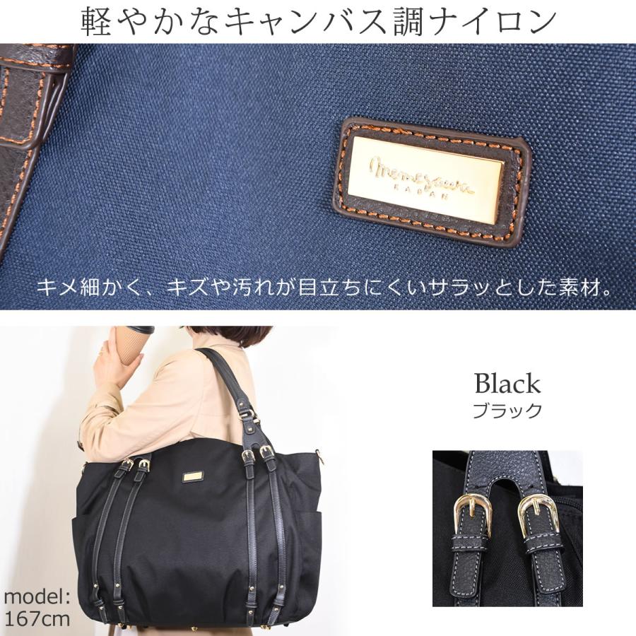 目々澤鞄 ボストンバッグ レディース 旅行用 ブランド おしゃれ ゴルフ