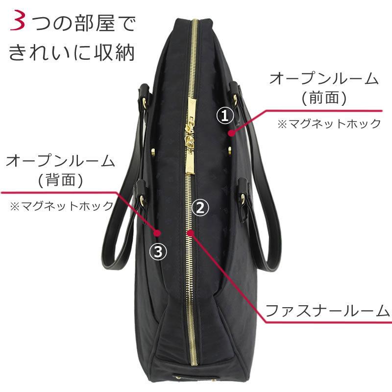 TiaraM 目々澤鞄 トートバッグ ビジネスバッグ レディース a4 pc 通勤