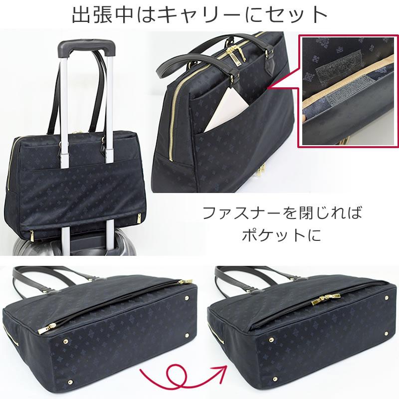 TiaraM 目々澤鞄 トートバッグ ビジネスバッグ レディース a4 pc 通勤