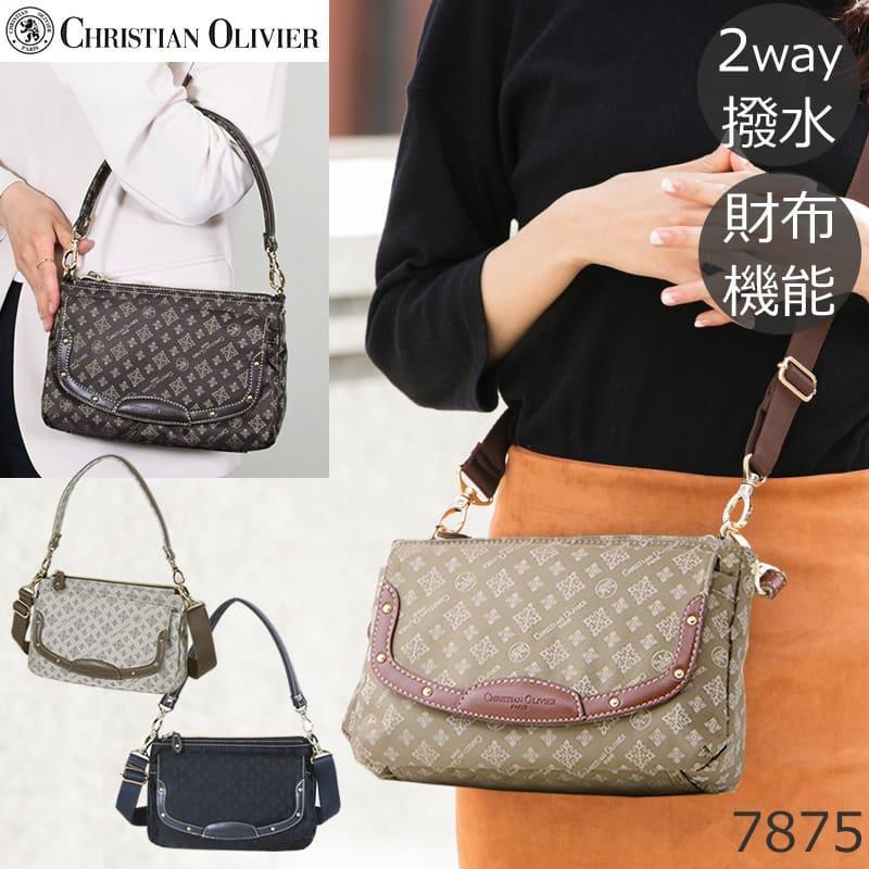 christian olivier（クリスチャンオリビエ） ショルダーバッグ お財布