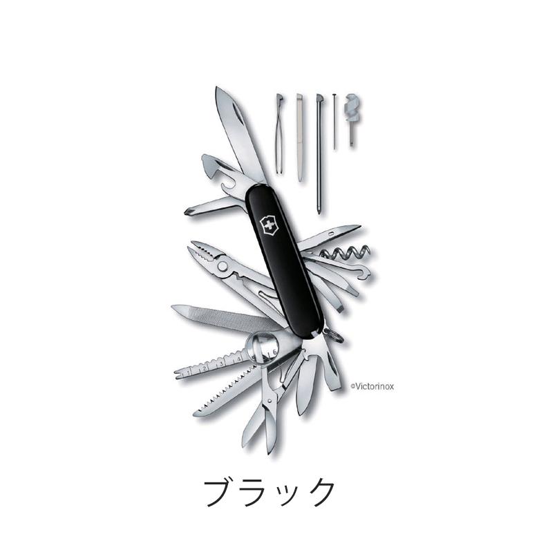 ビクトリノックス ナイフ victorinox 91mm スイスチャンプアウトドア