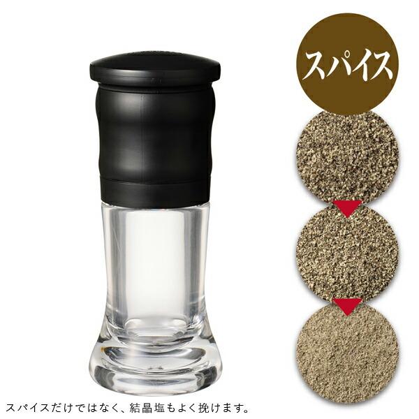 KYOCERA（京セラ） ギフト セラミックミル 3点 セット CM-10N3PC 結晶