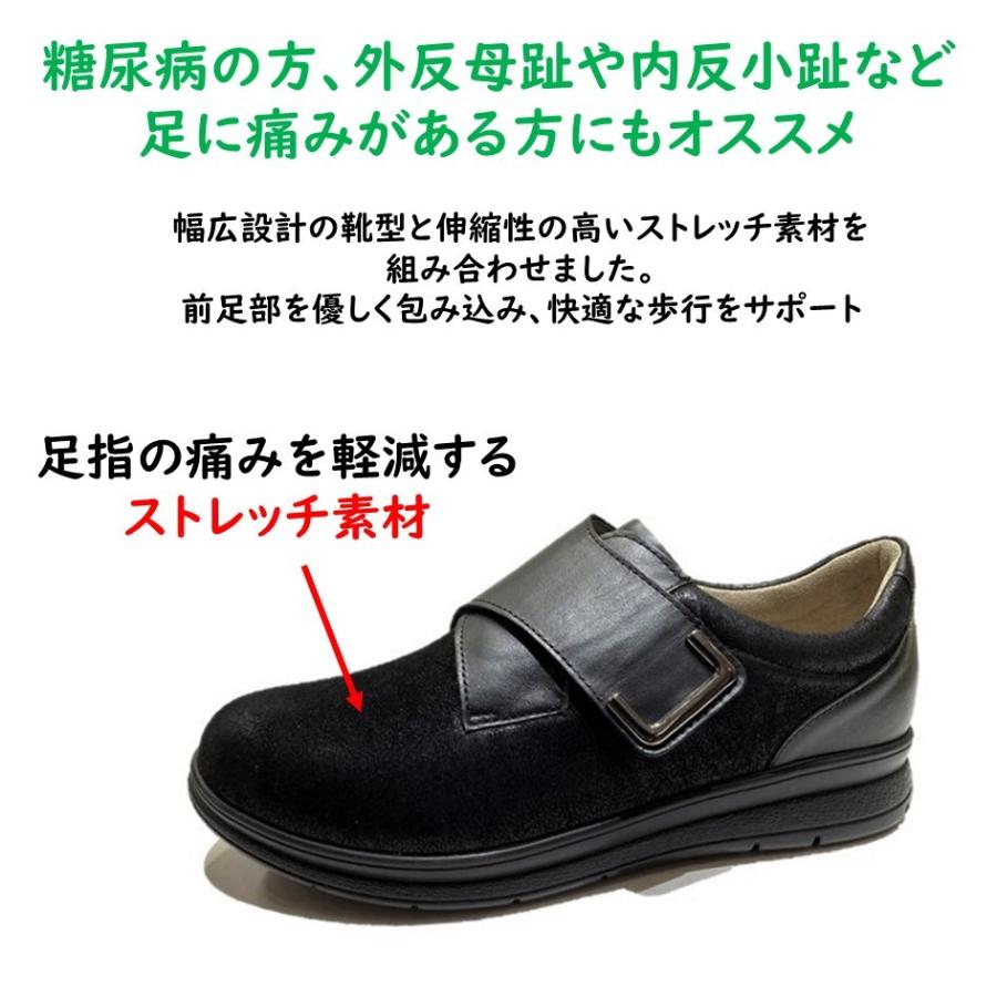 Finn Comfort（フィンコンフォート） レディース 靴 ベルクロ NEIVA 幅