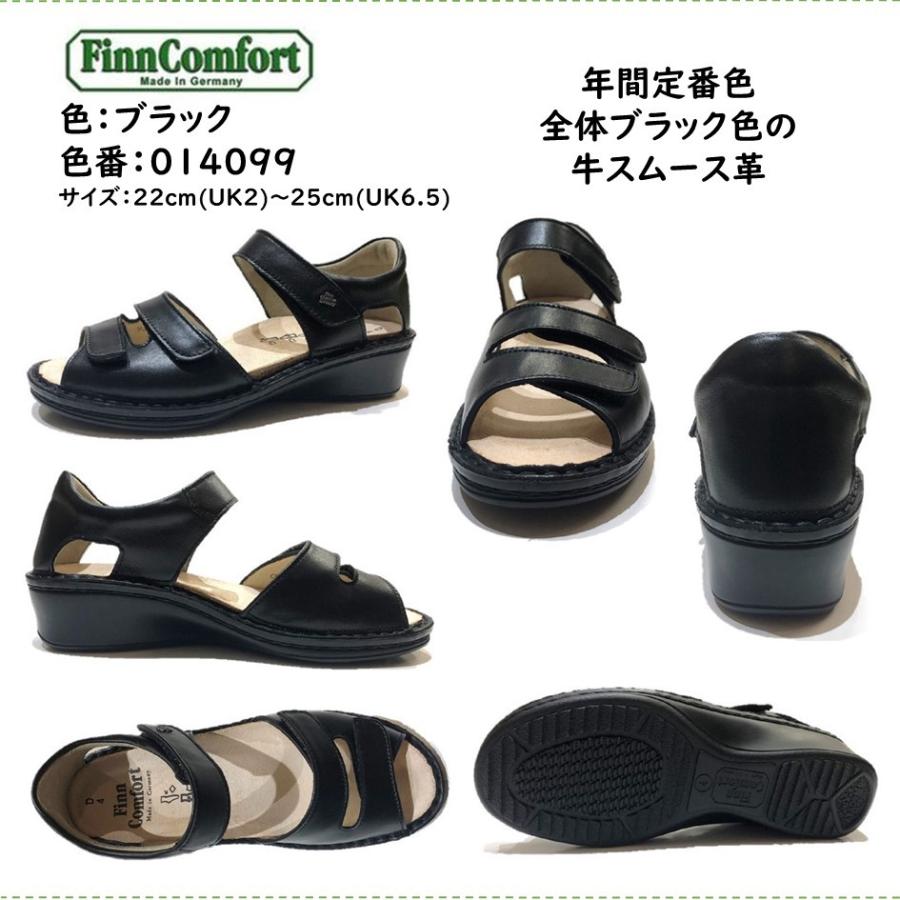 Finn Comfort（フィンコンフォート） レディース サンダル 品番 82655