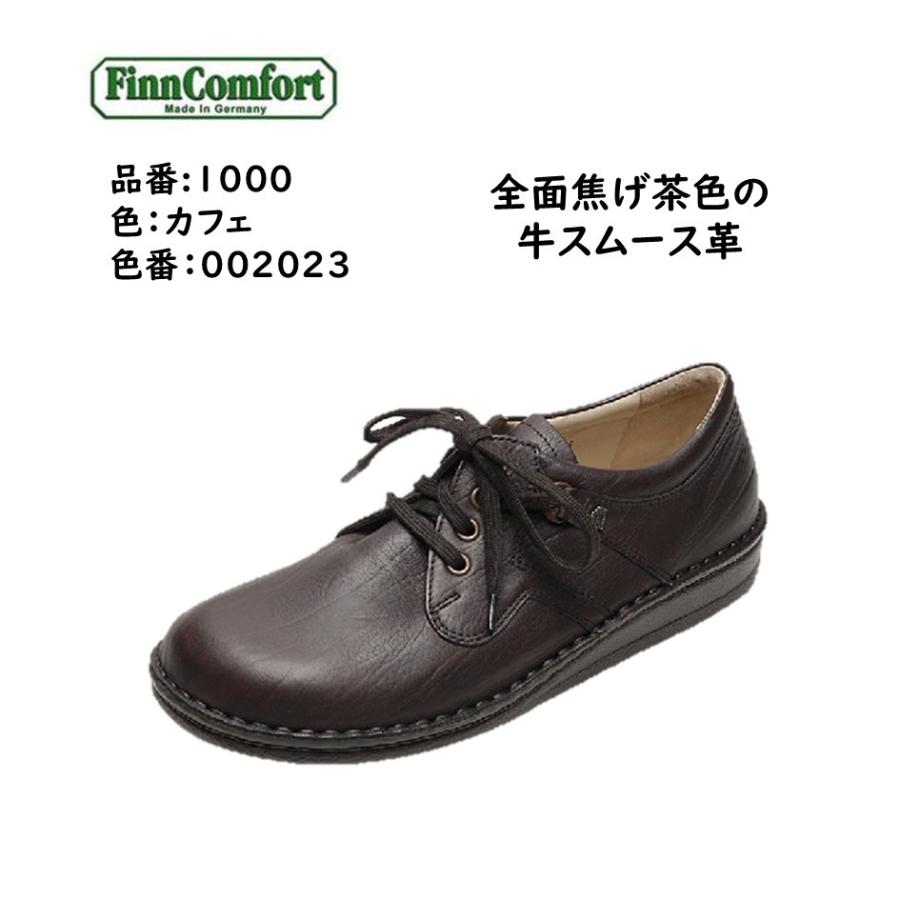 Finn Comfort（フィンコンフォート） レディース メンズ ユニセックス