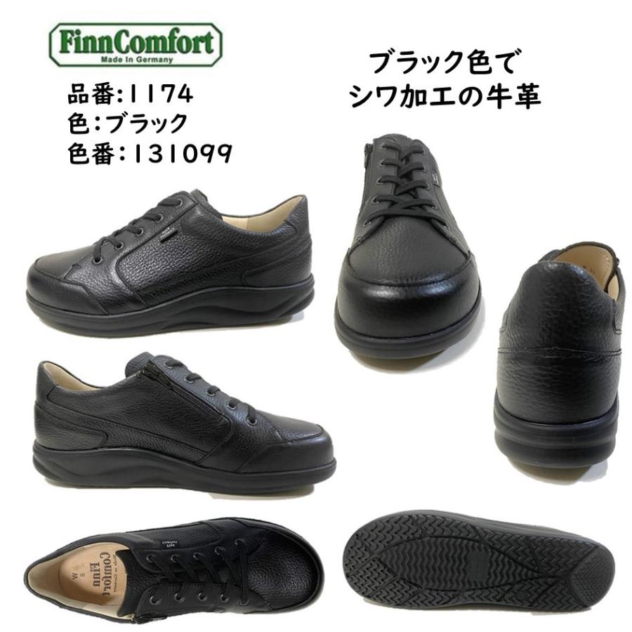 Finn Comfort（フィンコンフォート） メンズ 靴 ウォーキングシューズ