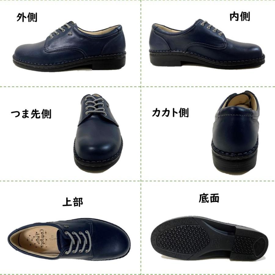 Finn Comfort（フィンコンフォート） レディース 靴 カジュアル 2400