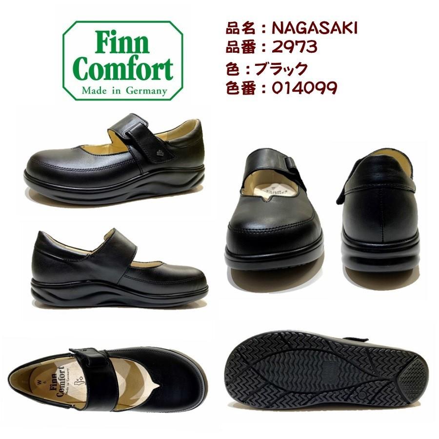 Finn Comfort（フィンコンフォート） レディース 靴 コンフォート