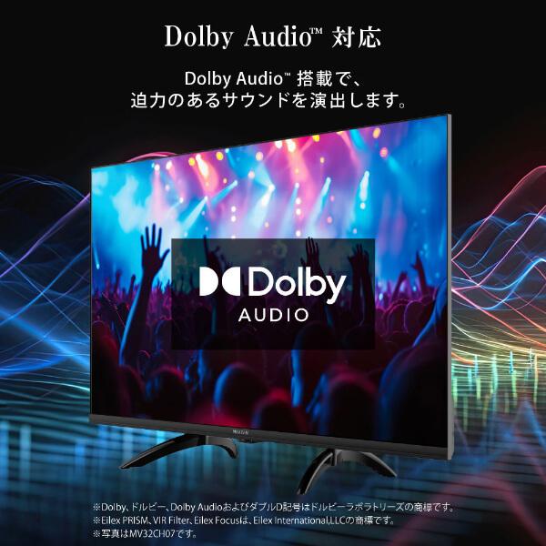 MAXZEN（マクスゼン） テレビ 40型 液晶テレビ MAXZEN 40インチ TV