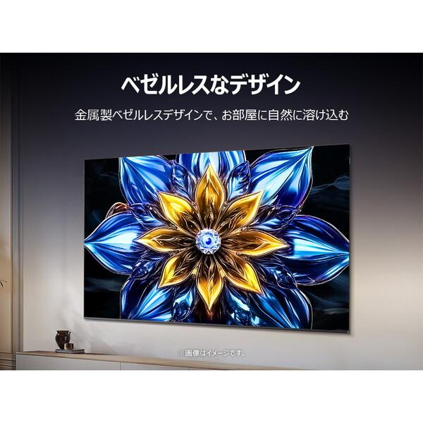 TCL テレビ 43型 液晶テレビ TCL 43インチ TV 43P61K P61Kシリーズ 43V