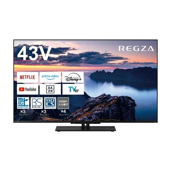 TOSHIBA（東芝） テレビ 43型 液晶テレビ TVS REGZA レグザ 43インチ
