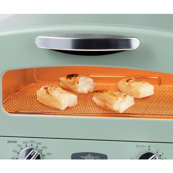 アラジン（Aladdin） トースター オーブン 2枚 Aladdin AET-GS13C(G