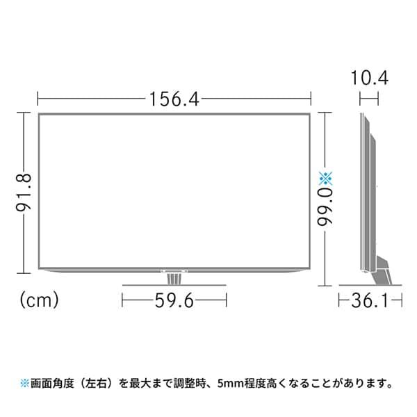 SHARP（シャープ） テレビ 70型 液晶テレビ アクオス 70インチ TV 4T