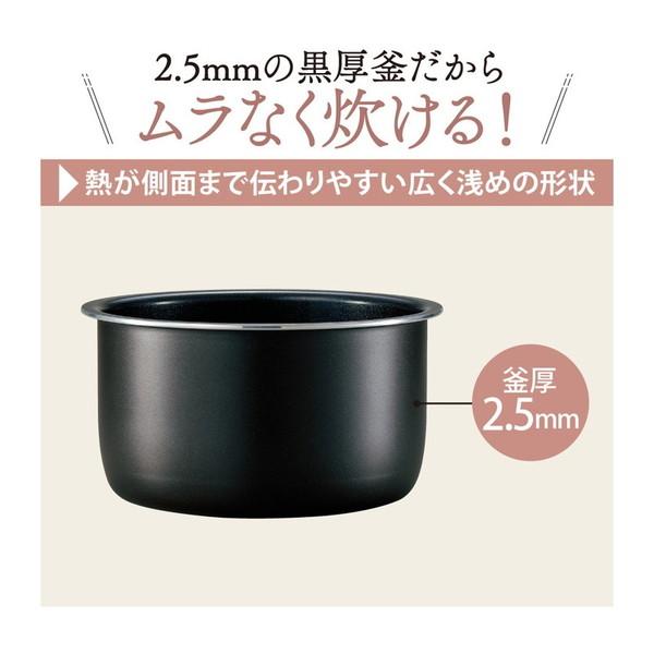 象印（ZOJIRUSHI） 炊飯器 5.5合炊き 極め炊き マイコン式 NL-DB10-WA