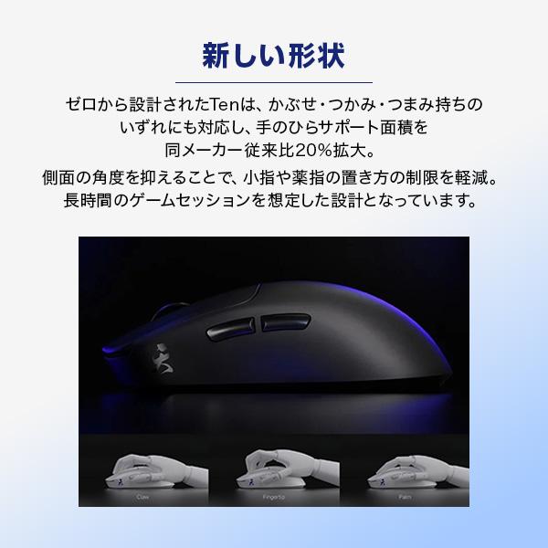 NINJUTSO Ninjutso nj-tenair-white ホワイト Ten Air ワイヤレス