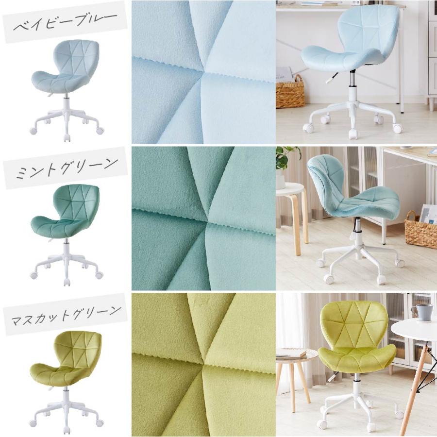 ASHEL デスクチェア おしゃれ ベロア キャスター 白脚 かわいい 韓国