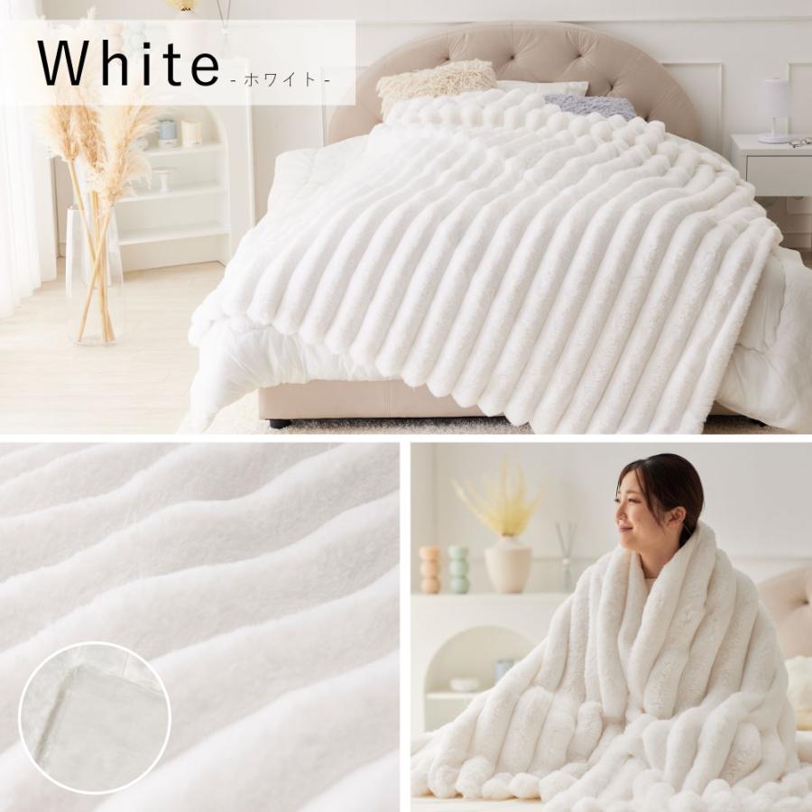 ASHEL 7cmボーダー2WAY毛布【シングル】ブランケット ふわふわ 洗える