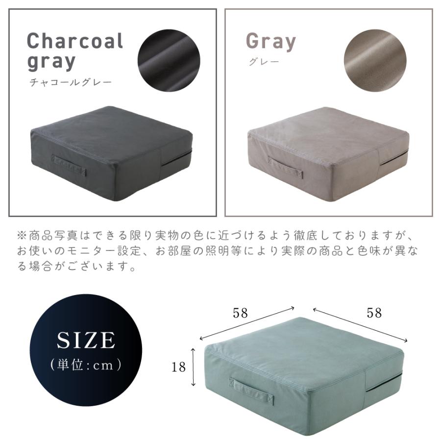 トランポリン クッション 58×58cm ポケットコイル レザーファブリック