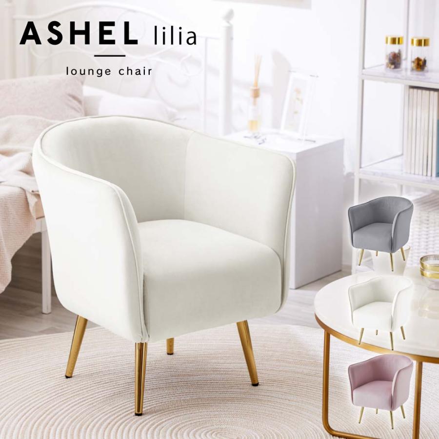 r】smoo ヴァーチェ AXS17 一人掛け ソファ 韓国 ワンルーム r】smoo