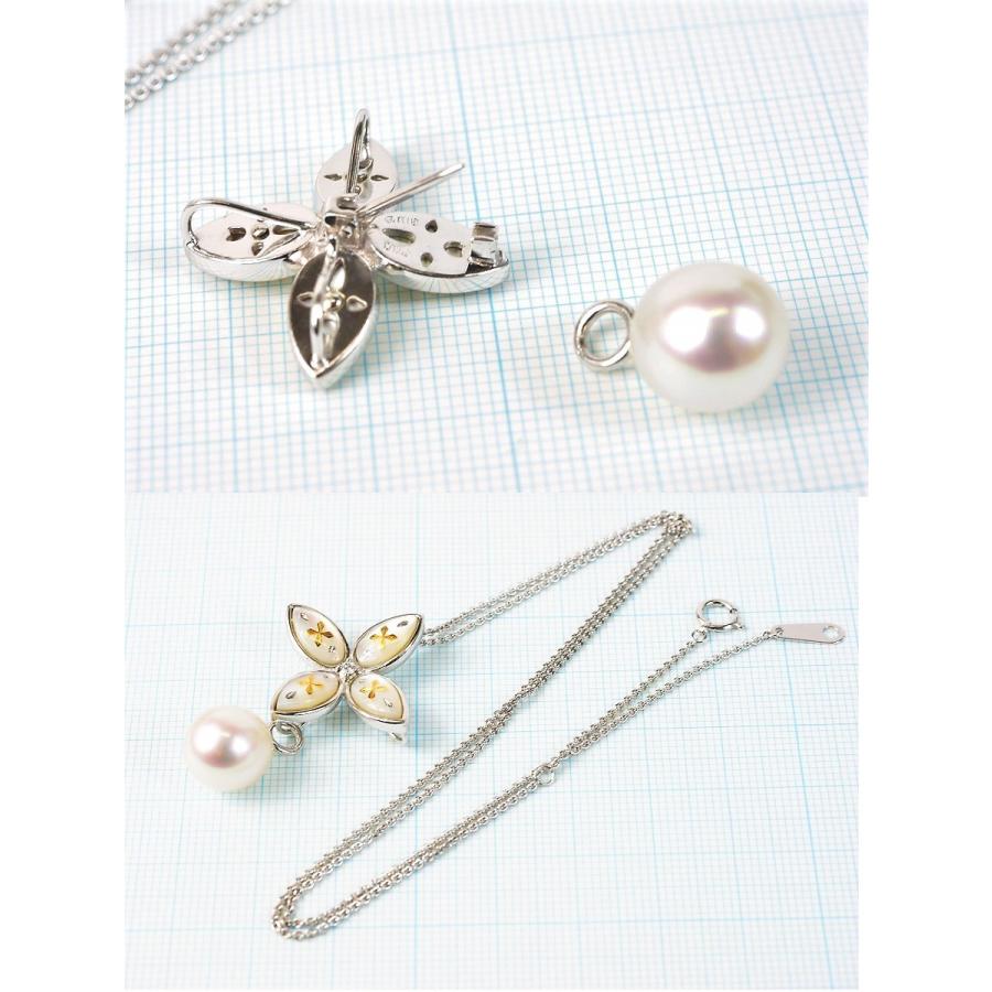MIKIMOTO（ミキモト） 【美品】ミキモト ピクウェ ダイヤ パール