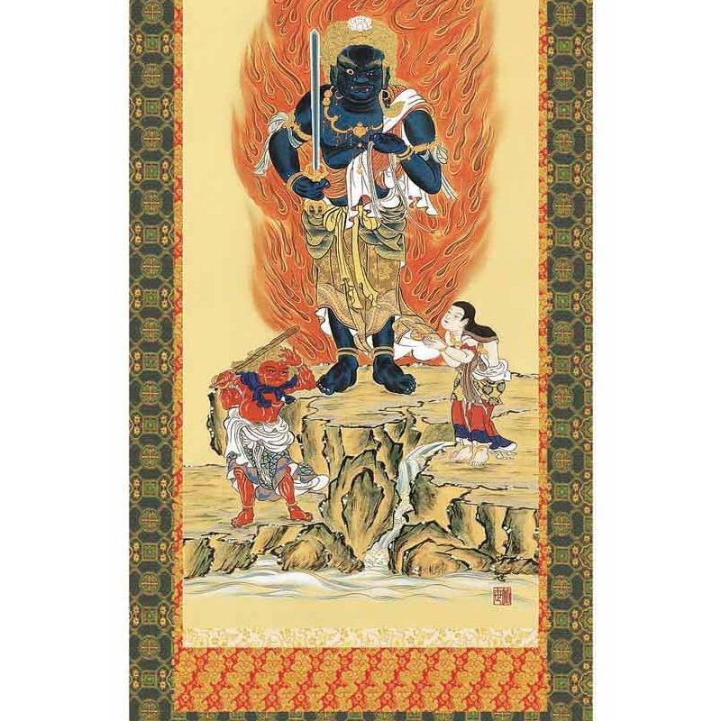 掛軸 不動明王 田村竹世 尺五 仏画の掛軸 H29E1-S004-5 : さくら