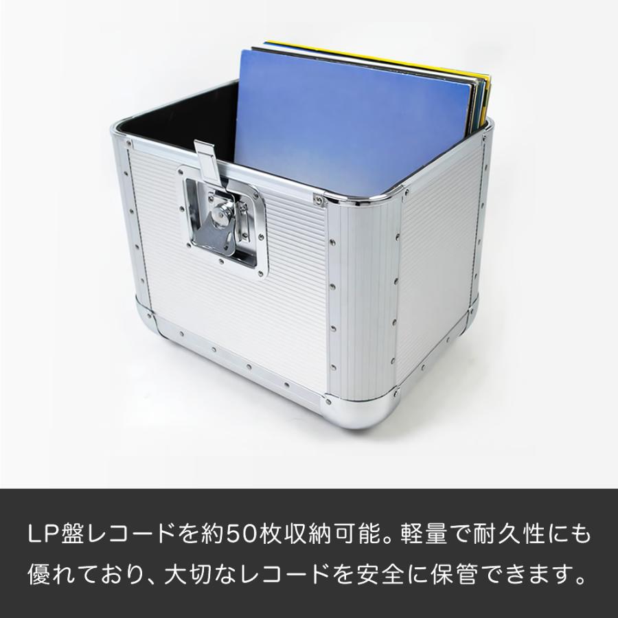 KC レコードケース LPC-120〔LP盤用 約50枚収納 収納 保管 ケーシー