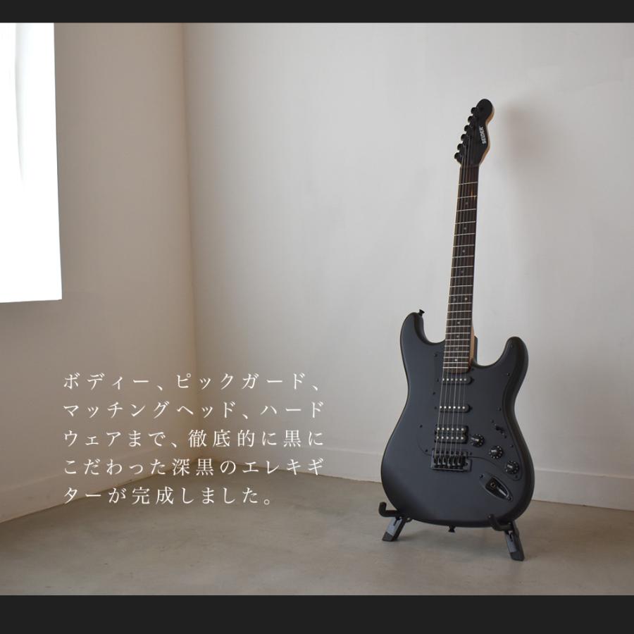 エレキギター ブラックマット仕様 SELDER STC-04 リミテッドセット