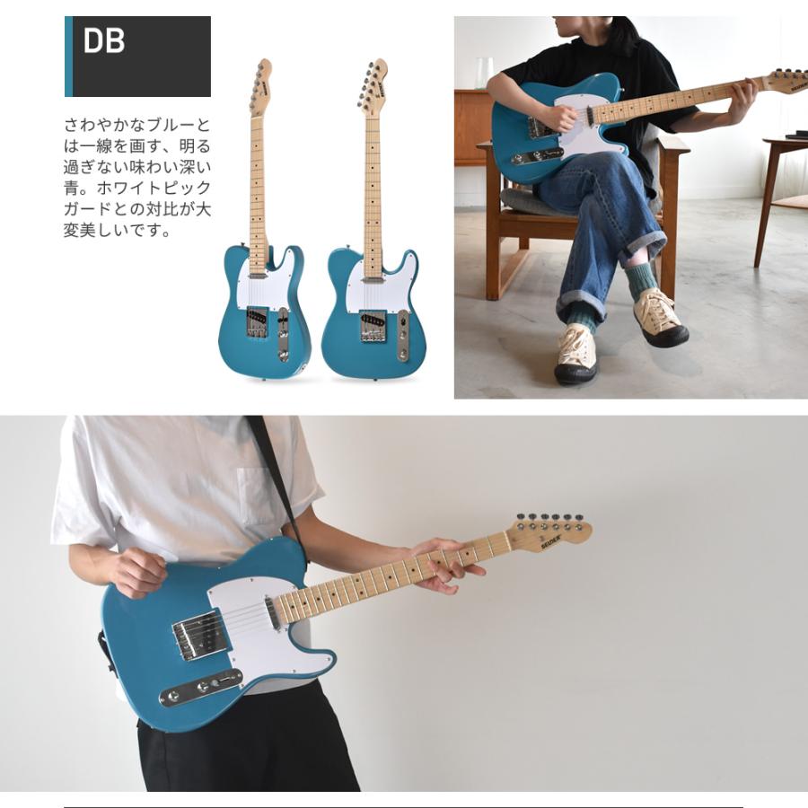 エレキギター テレキャスター タイプ SELDER TL-17 リミテッドセット