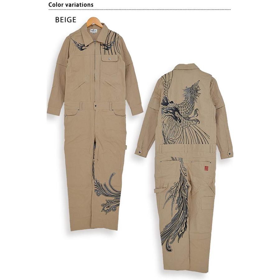 天駆ける鳳凰オールインワンツナギ 絡繰魂 231006 刺繍 和柄 和風