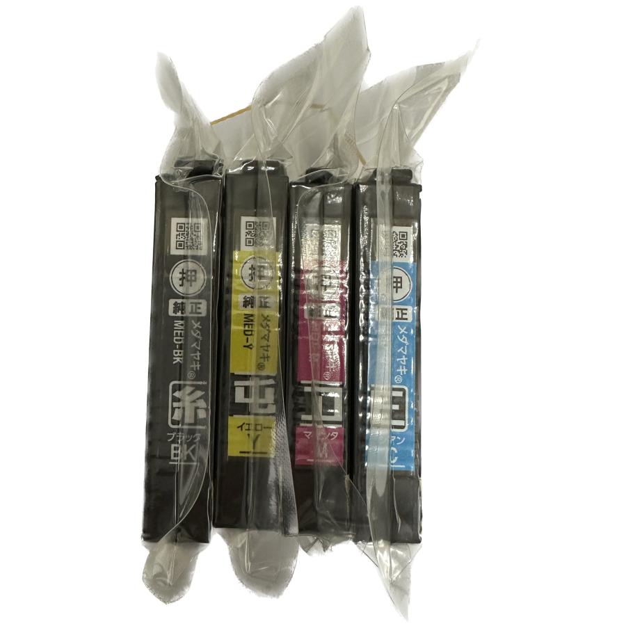 エプソン（EPSON） 純正インク MED-4CL 4色セット （目印：メダマヤキ