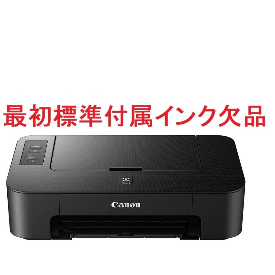 キヤノン（Canon） 標準付属のインク欠品 Canon TS 203 プリンター A4