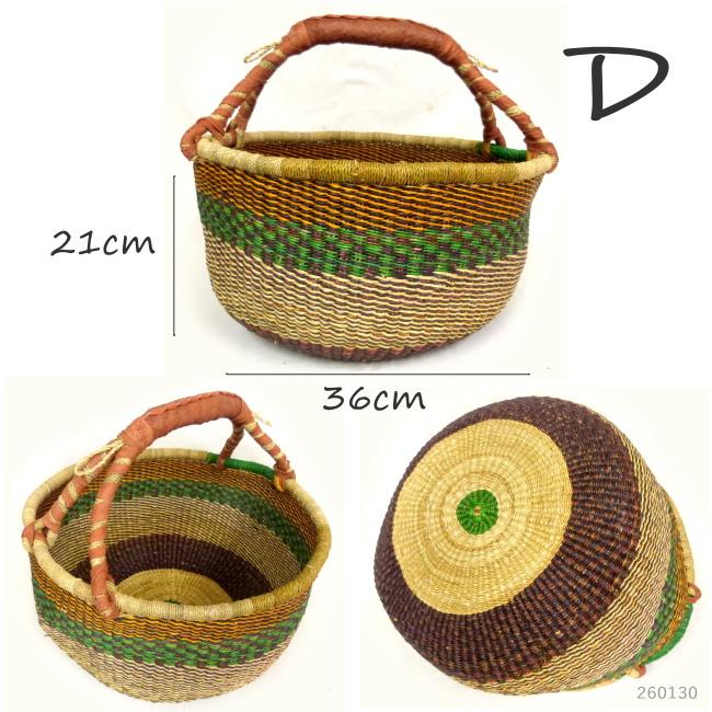 かごバスケット ボルガバスケット ブルキナバスケット かごバッグ かご