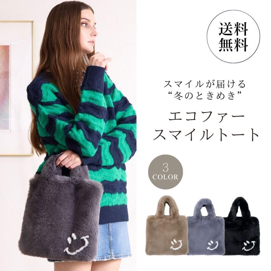 SALON DE ALFURD TOKYO（サロン・ド・アルファード） トートバッグ