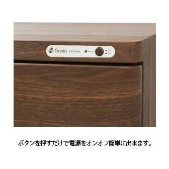 業務用 タオルウォーマー (色 おしゃれな 木目調ブラウン サイズ 18L