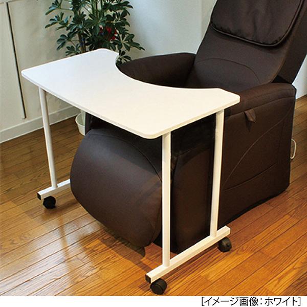 FV-512A 電動ネイルチェア用オーバーテーブル(ホワイト＆ブラウン