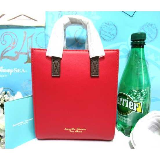 Samantha Thavasa Petit Choice（サマンサタバサプチチョイス