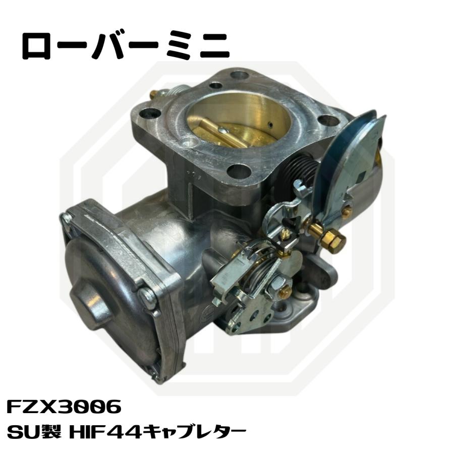 ローバーミニ SU製 HIF44 キャブレター FZX3006 : SAMIMPORT - 通販