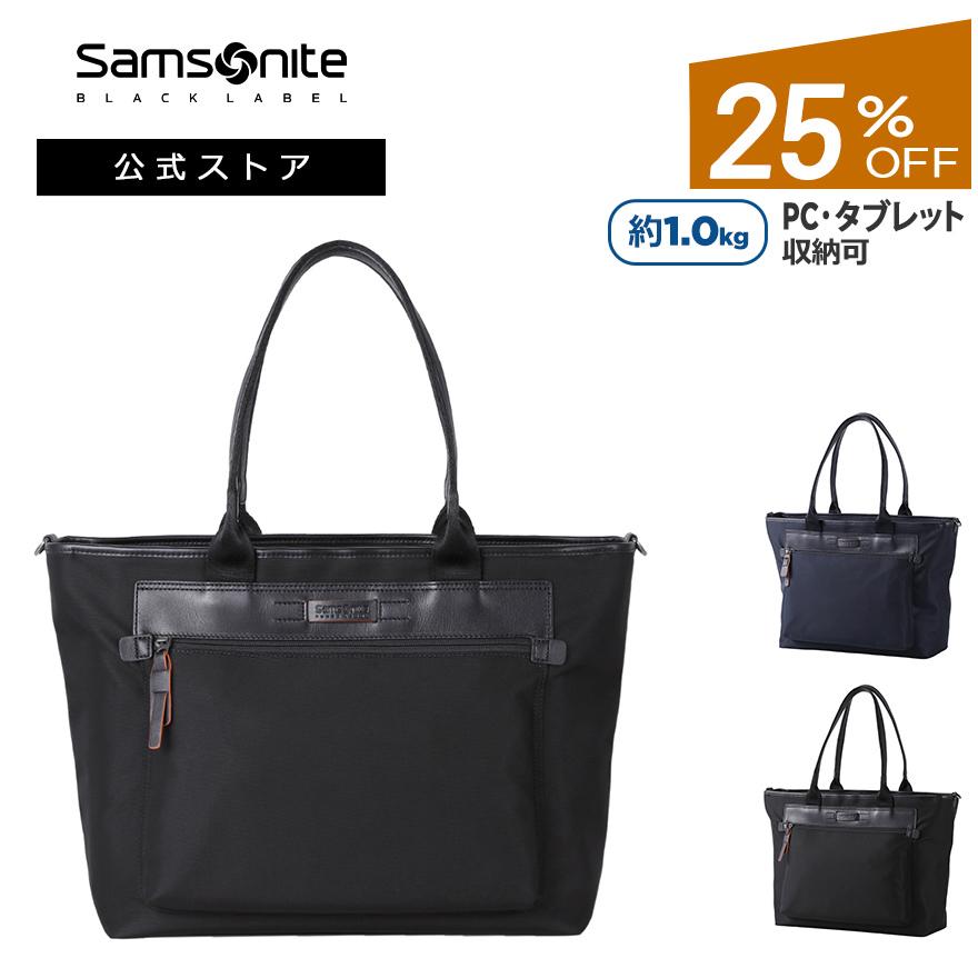 Samsonite（サムソナイト） バック バッグ 公式 サムソナイトブラック