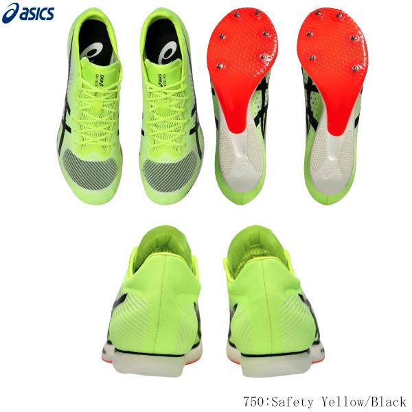 ASICS（アシックス） 陸上スパイク COSMORACER MD3 コスモレーサーMD3