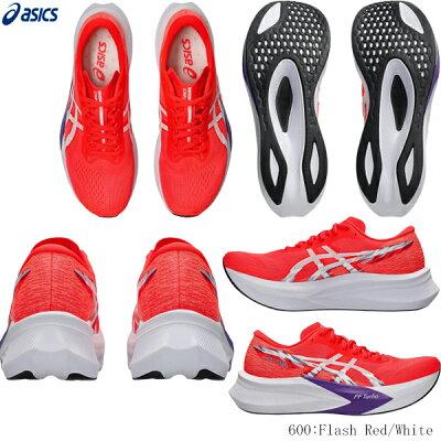 ASICS（アシックス） ランニングシューズ MAGIC SPEED4 マジック