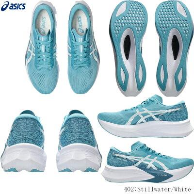 ASICS（アシックス） ランニングシューズ MAGIC SPEED4 マジック