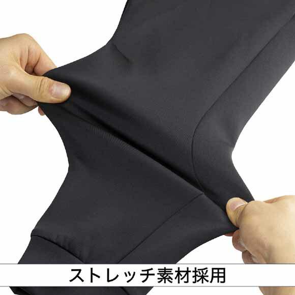 MIZUNO（ミズノ） 即納 ミズノプロ ストレッチスウェットフーディ