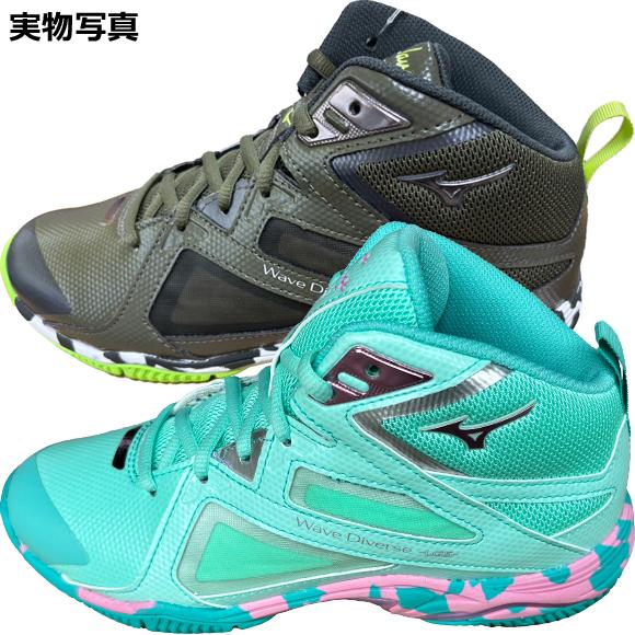 MIZUNO（ミズノ） [即納]ミズノ ウエーブダイバース 限定カラー WAVE
