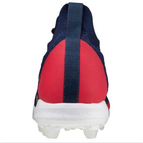 Mizuno Pro 【即納】ミズノ MIZUNO ミズノプロ MPドミナント ニットTPU