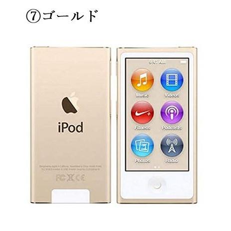 iPod nano 中古極美品 ipod 第7世代 安心の90日保障 本体 16GB : 家電