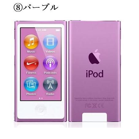 iPod nano 中古極美品 ipod 第7世代 安心の90日保障 本体 16GB : 家電